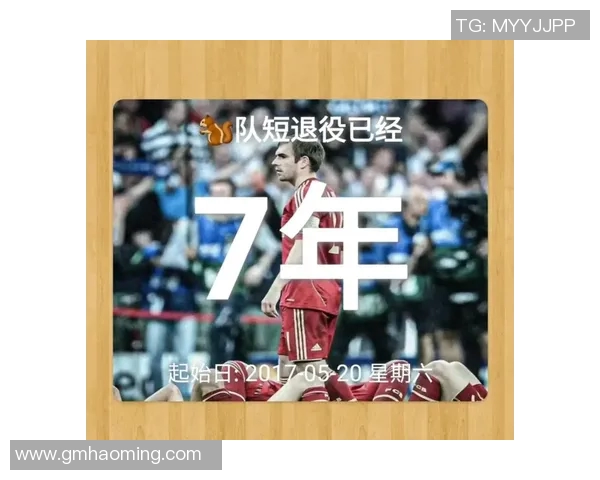 球星退役后足球发展新机遇探析与未来趋势预测