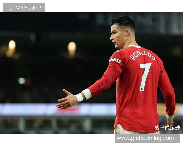 足球场上的17号传奇球星:从巅峰到荣耀的背后故事