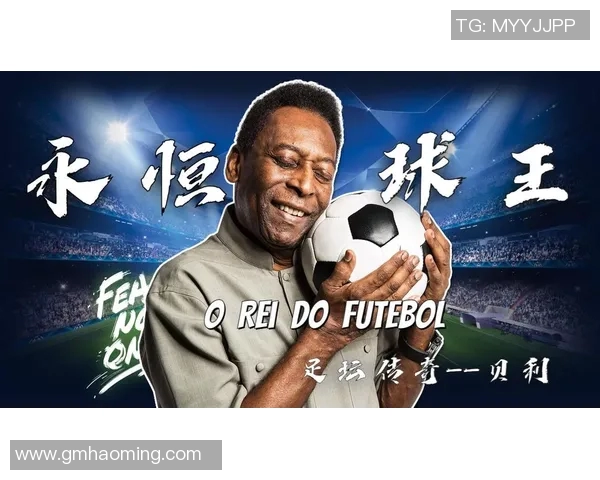 足球巨星极速奔跑瞬间,展现球场速度与激情的震撼壁纸